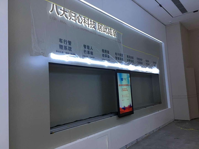中億?；壠林μ粕饺f潤華府售樓打造獨特新奇的售樓中心