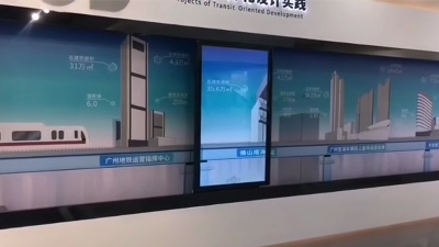 中億?；壠练桨钢V州地鐵打造滑軌屏互動系統(tǒng)，為展廳智能化賦能